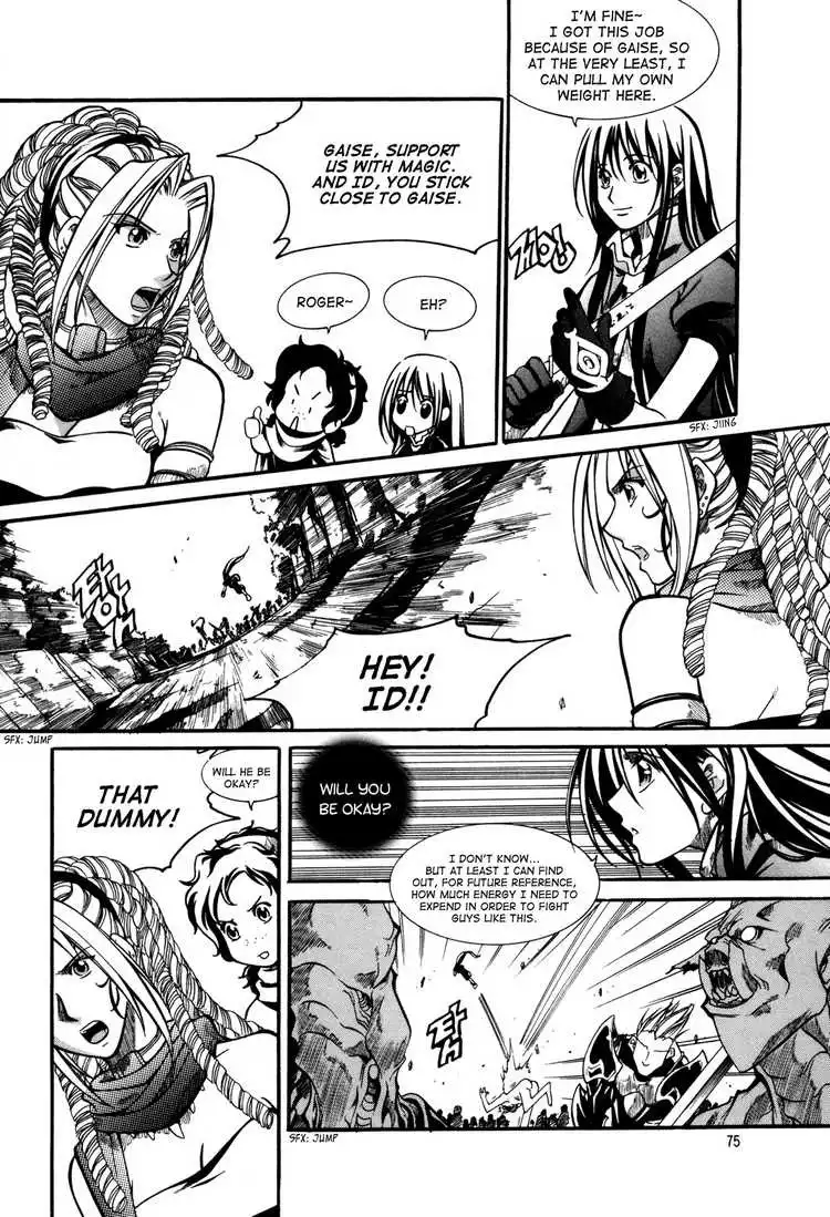 ID - The Greatest Fusion Fantasy Chapter 96 10